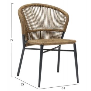 ΚΑΡΕΚΛΑ ΑΛΟΥΜΙΝΙΟΥ LYNN ΑΝΘΡΑΚΙ ΣΚΕΛΕΤΟΣ-P.E.RATTAN ΦΥΣΙΚΟ 61x55x77Υεκ