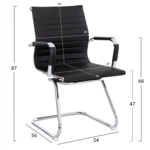 ΚΑΡΕΚΛΑ ΕΠΙΣΚΕΠΤH ΜΕ ΜΠΡΑΤΣΑ Κ ΜΑΥΡΟ PU 54x56x87Υεκ.