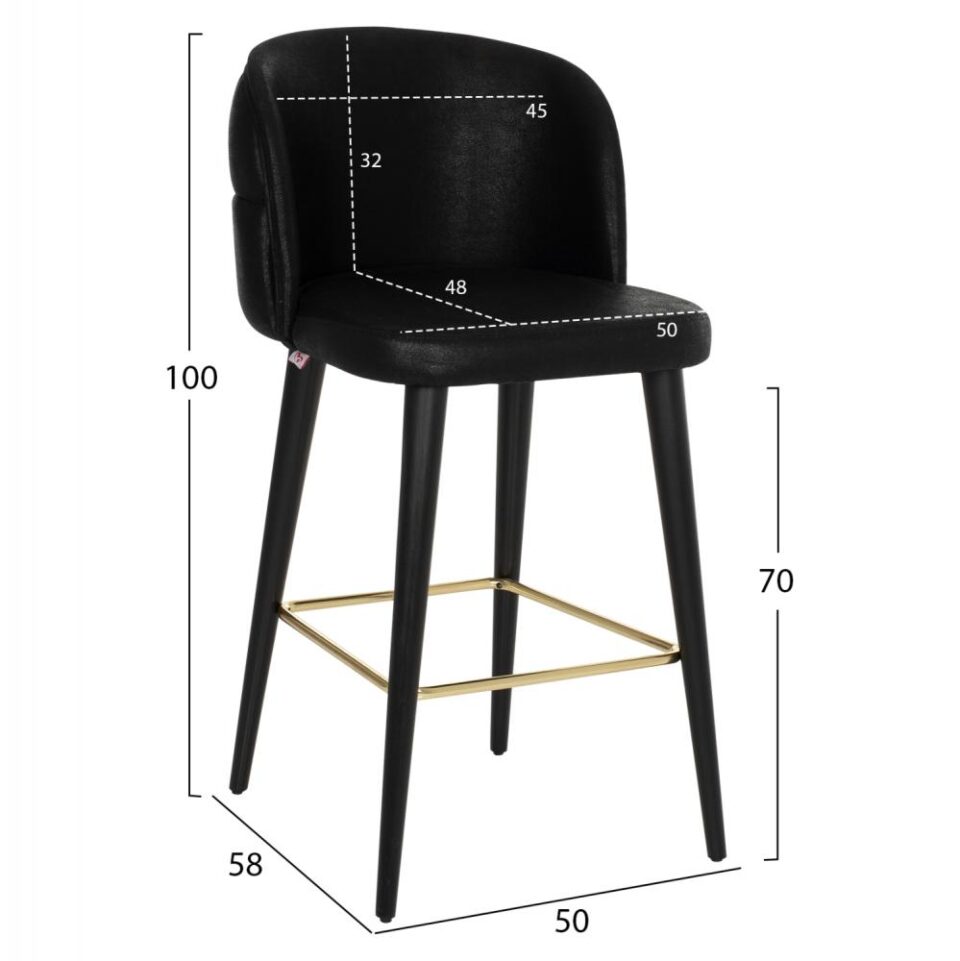 ΣΚΑΜΠΟ MARCELLO ΕΠΑΓΓΕΛΜΑΤΙΚΟ Τ.NUBUCK ΞΥΛΙΝΟ ΜΑΥΡΟ 50x58x100Υεκ.