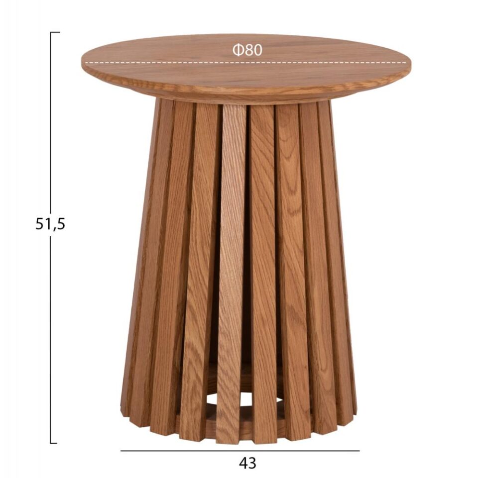 ΤΡΑΠΕΖΑΚΙ ΒΟΗΘΗΤΙΚΟ MDF ΣΕ ΦΥΣΙΚΟ ΞΥΛΟΥ Φ45x50,5Υεκ.