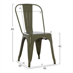 ΚΑΡΕΚΛΑ ΜΕΤΑΛΛΙΚΗ ΣΕ DARK OLIVE GREEN 43x50x82Υεκ.