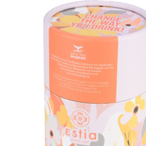 0013509_-travel-mug-save-the-aegean-350ml-spring-sonata-9.jpeg