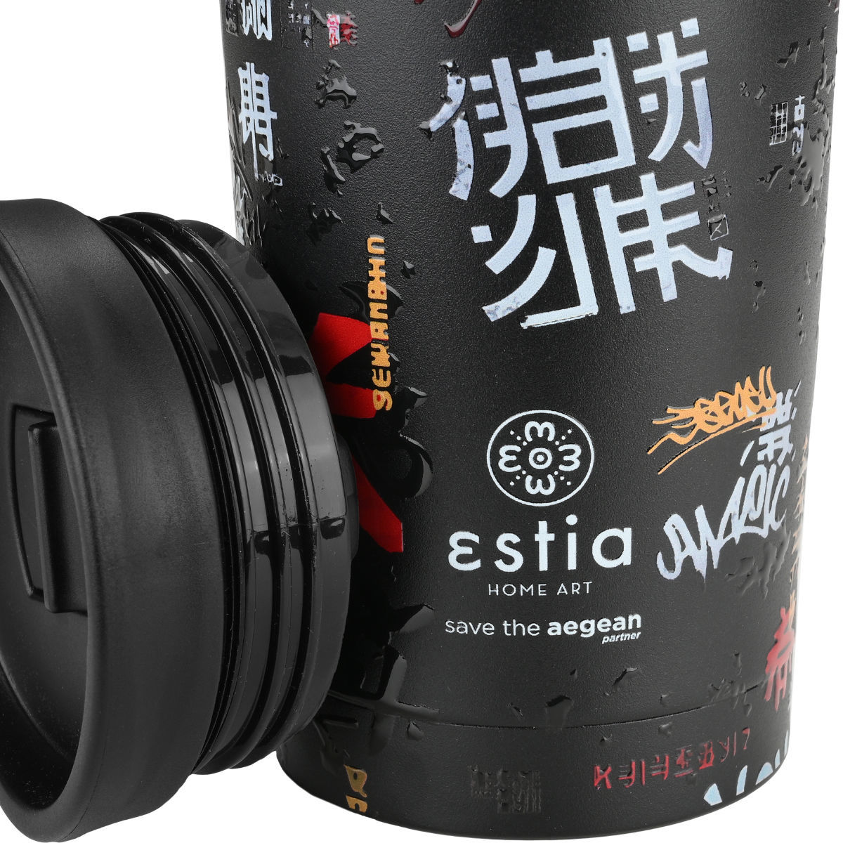 ΘΕΡΜΟΣ TRAVEL MUG SAVE THE AEGEAN 350ml TOKYO UNDERGROUND