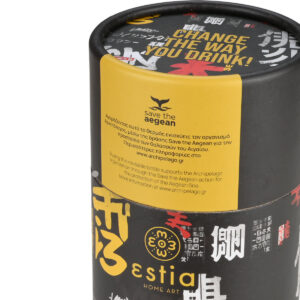 ΘΕΡΜΟΣ TRAVEL MUG SAVE THE AEGEAN 350ml TOKYO UNDERGROUND