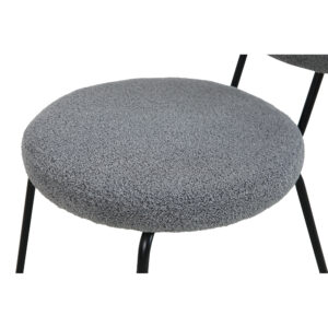 AMELIA ΚΑΡΕΚΛΑ ΓΚΡΙ ΣΚΟΥΡΟ 44x58x80