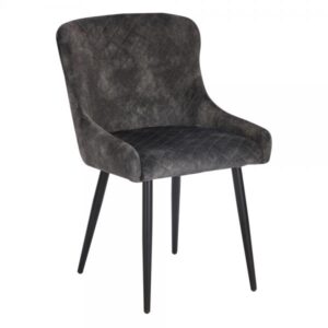 NAOMI ΚΑΡΕΚΛΑ ΓΚΡΙ 41x64xH84cm