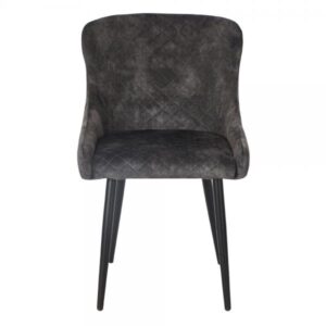 NAOMI ΚΑΡΕΚΛΑ ΓΚΡΙ 41x64xH84cm