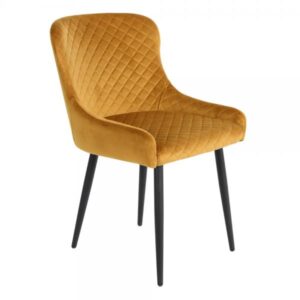 NAOMI ΚΑΡΕΚΛΑ ΜΟΥΣΤΑΡΔΙ 41x48xH84cm