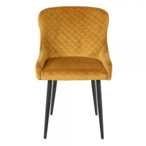 NAOMI ΚΑΡΕΚΛΑ ΜΟΥΣΤΑΡΔΙ 41x48xH84cm