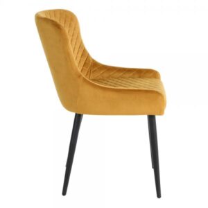 NAOMI ΚΑΡΕΚΛΑ ΜΟΥΣΤΑΡΔΙ 41x48xH84cm