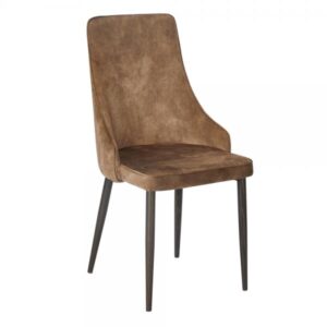 SARLIN ΚΑΡΕΚΛΑ ΚΑΦΕ 44x54xH95cm