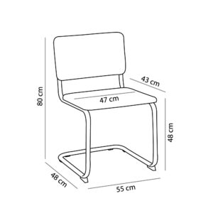BROYER ΚΑΡΕΚΛΑ ΜΑΥΡΟ 55x48x80
