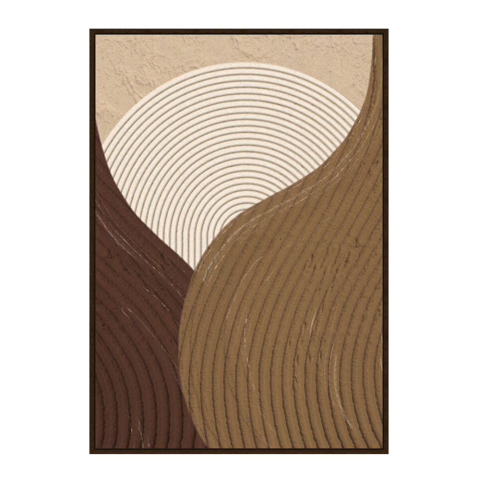 DESSERT SUN ΠΙΝΑΚΑΣ ΔΙΑΚΟΣΜΗΣΗΣ 80x120x4cm ΚΑΜΒΑΣ ΜΠΕΖ ΚΑΦΕ ΞΥΛΟ ΚΑΦΕ