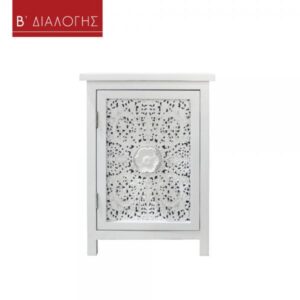 EXOTIC ΚΟΜΟΔΙΝΟ ΛΕΥΚΟ ANTIQUE 43x37,5xH61cm