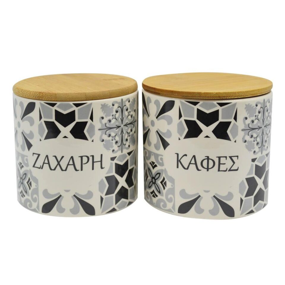 ΣΕΤ ΒΑΖΑ ΖΑΧΑΡΗ ΚΑΦΕ ΜΑΥΡΟ ΓΚΡΙ 11x11εκ.
