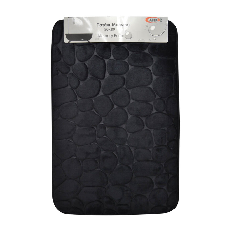 ΠΑΤΑΚΙ ΜΠΑΝΙΟΥ MEMORY FOAM ΜΑΥΡΟ ΒΟΤΣΑΛΟ ΜΕ SBR 50x80εκ.