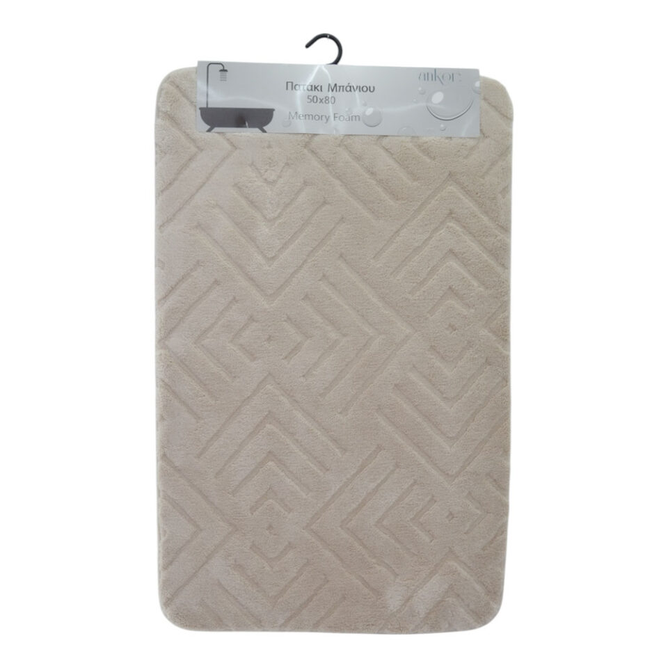 ΠΑΤΑΚΙ ΜΠΑΝΙΟΥ MEMORY FOAM ΣΕ ΜΠΕΖ ΧΡΩΜΑ ΜΕ PVC ΠΛΑΤΗ 50x80εκ.