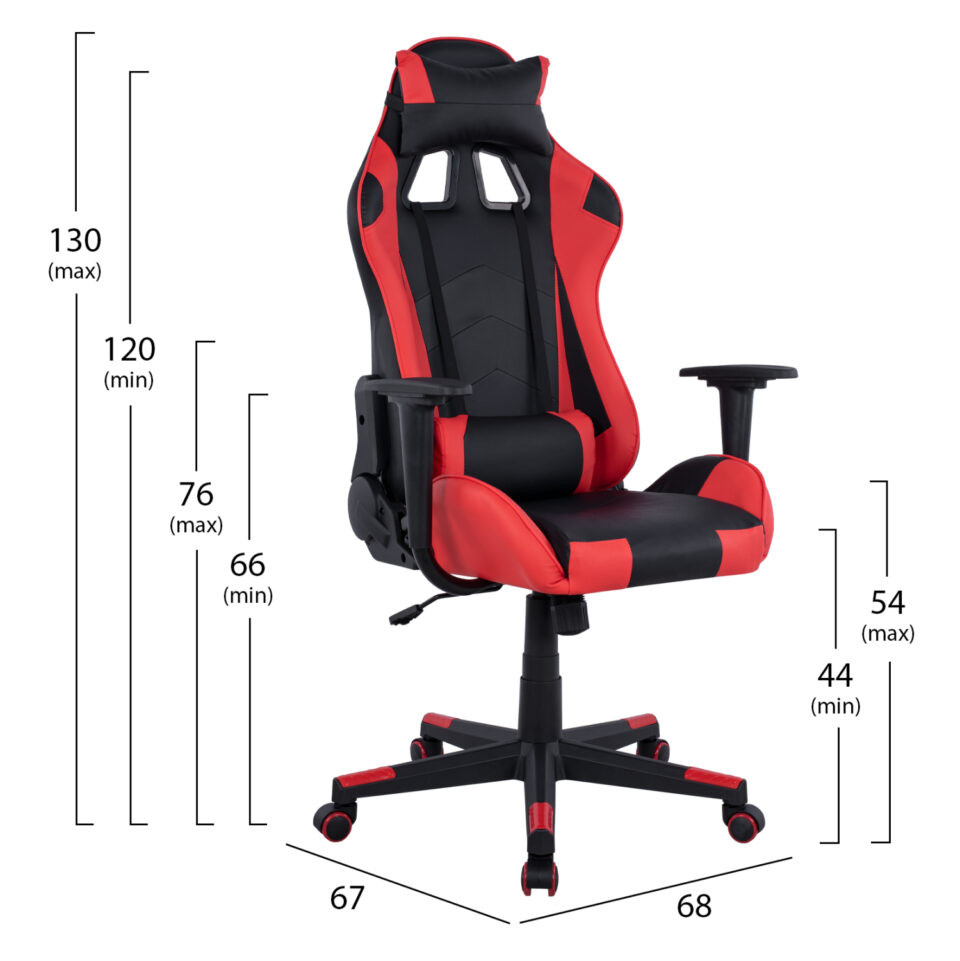 ΠΟΛΥΘΡΟΝΑ GAMING ΜΑΥΡΗ KOKKINH 68Χ67Χ130 ΕΚ