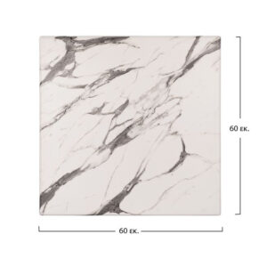 ΕΠΙΦΑΝΕΙΑ ΤΡΑΠΕΖΙΟΥ 60Χ60 MARBLE WHITE GREY 5657