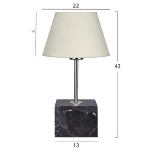 ΦΩΤΙΣΤΙΚΟ ΕΠΙΤΡΑΠΕΖΙΟ ΕΚΡΟΥ 13x13x43Y εκ.