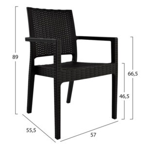 ΚΑΡΕΚΛΑ ΜΕ ΜΠΡΑΤΣΑ DARK 57x55,5x89 εκ.