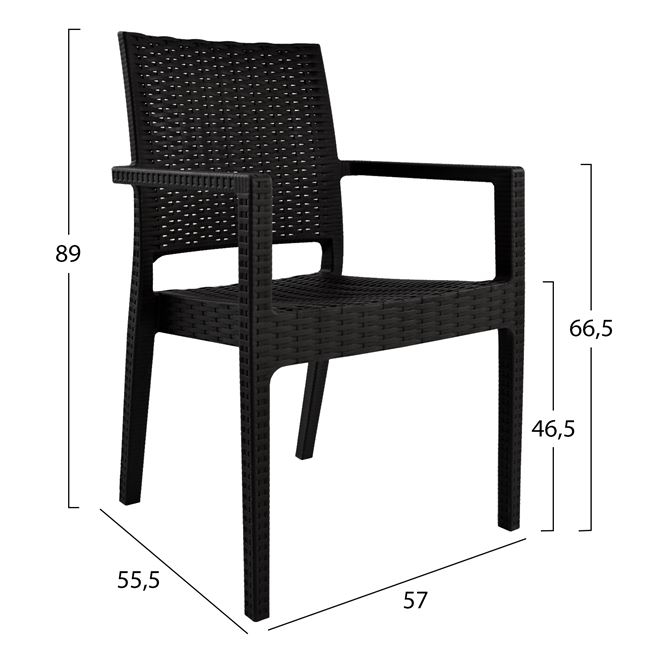 ΚΑΡΕΚΛΑ ΜΕ ΜΠΡΑΤΣΑ DARK 57x55,5x89 εκ.