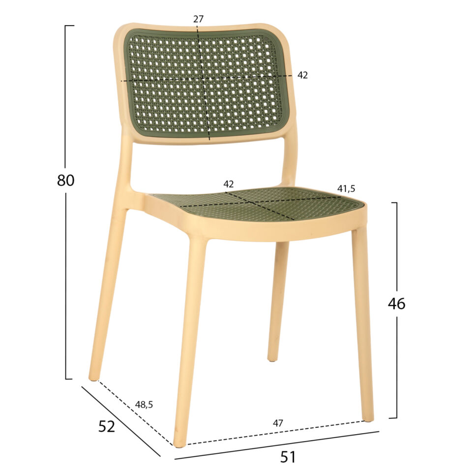 ΚΑΡΕΚΛΑ ΠΟΛΥΠΡΟΠΥΛΕΝΙΟΥ ΜΠΕΖ ΜΕ OLIVE GREEN 41x49x102Υ εκ.