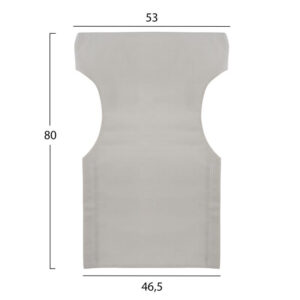 ΜΑΞΙΛΑΡΙ TEXTILENE 600gr/m2 2X1 ΕΚΡΟΥ ΓΙΑ ΠΟΛΥΘΡΟΝΑ ΣΚΗΝΟΘΕΤΗ 46.5Χ53Χ80Υεκ.