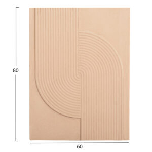 ΠΙΝΑΚΑΣ ΟΡΘΟΓΩΝΙΟΣ MDF ΣΕ ΜΠΕΖ ΧΡΩΜΑ 60x4(πάχος)x80Υεκ.