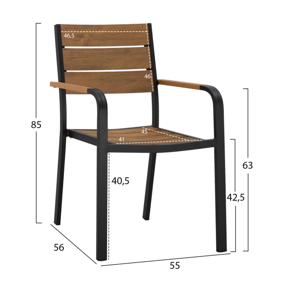 ΠΟΛΥΘΡΟΝΑ ΑΛΟΥΜΙΝΙΟΥ ΑΝΘΡΑΚΙ ΜΕ POLYWOOD 55x56x85Υεκ.