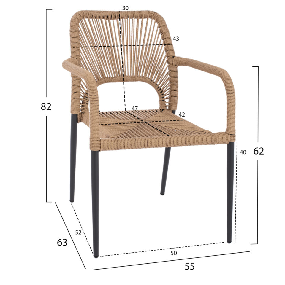 ΠΟΛΥΘΡΟΝΑ ΑΛΟΥΜΙΝΙΟY ΓΚΡΙ ΜΕ P.E.TWIST RATTAN ΜΠΕΖ 55x63x82Y εκ.