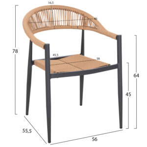 ΠΟΛΥΘΡΟΝΑ ΑΛΟΥΜΙΝΙΟΥ ΑΝΘΡΑΚΙ PΕ RATTAN ΜΠΕΖ 56x55,5x78Υ εκ.