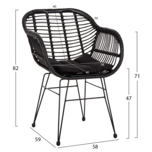 ΠΟΛΥΘΡΟΝΑ ΜΕ ΜΑΞΙΛΑΡΙ ΜΕΤΑΛΛΙΚΗ ΜΕ WICKER ΜΑΥΡΟ 58x59x82Υεκ.