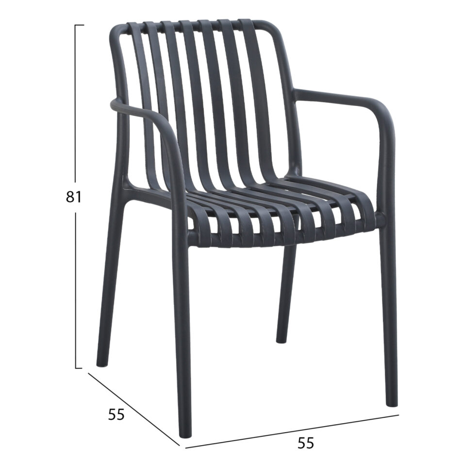 ΠΟΛΥΘΡΟΝΑ ΠΟΛΥΠΡΟΠΥΛΕΝΙΟΥ ΣΚΟΥΡΟ ΓΚΡΙ 55x55x81Υεκ.