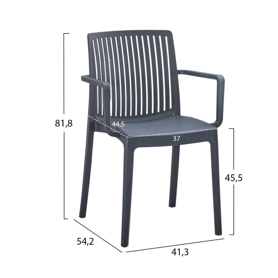 ΠΟΛΥΘΡΟΝΑ ΠΟΛΥΠΡΟΠΥΛΕΝΙΟΥ ΓΚΡΙ 41,3x54,2x81,8Υεκ.