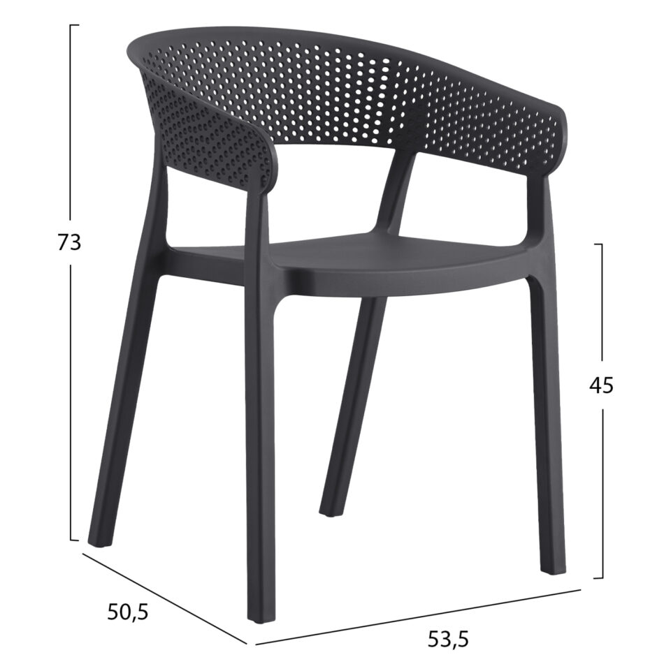 ΠΟΛΥΘΡΟΝΑ ΠΟΛΥΠΡΟΠΥΛΕΝΙΟΥ ΓΚΡΙ 53,5x50,5x73Υ εκ.