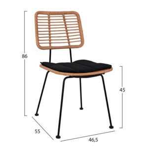 ΣΕΤ 5ΤΜΧ WICKER ΜΕ ΤΡΑΠΕΖΙ 140X80Χ78Υ ΜΠΕΖ & ΜΑΥΡΟ ΧΡΩΜΑ