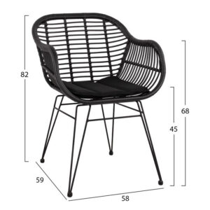 ΣΕΤ 7ΤΜΧ WICKER ΜΕ ΤΡΑΠΕΖΙ 160X90X78Υ ΜΠΕΖ & ΜΑΥΡΟ ΧΡΩΜΑ