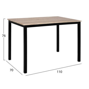 ΣΕΤ ΤΡΑΠΕΖΑΡΙΑΣ 5ΤΜΧ ΤΡΑΠΕΖΙ & 4 ΚΑΡΕΚΛΕΣ TWIST 110x70x76 cm
