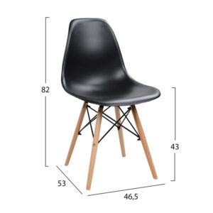 ΣΕΤ ΤΡΑΠΕΖΑΡΙΑΣ 5ΤΜΧ ΤΡΑΠΕΖΙ & 4 ΚΑΡΕΚΛΕΣ TWIST 110x70x75.5 cm