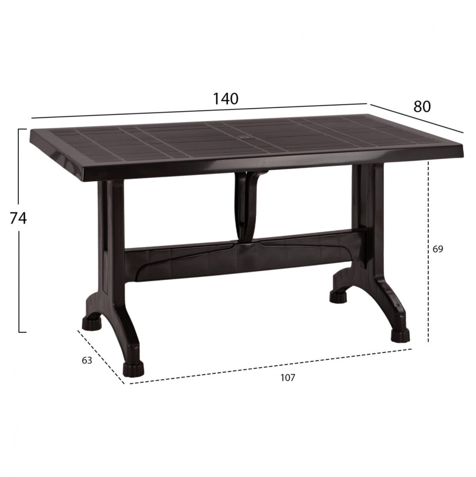 ΤΡΑΠΕΖΙ ΠΟΛΥΠΡΟΠΥΛΕΝΙΟΥ ΚΑΦΕ ΧΡΩΜΑ 140x80x73,5 εκ.