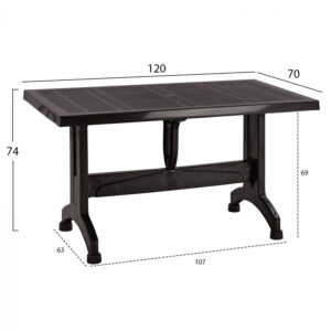 ΤΡΑΠΕΖΙ ΠΟΛΥΠΡΟΠΥΛΕΝΙΟΥ ΚΑΦΕ ΧΡΩΜΑ 120x70x74 εκ.
