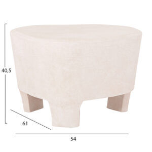 ΤΡΑΠΕΖΙ ΣΑΛΟΝΙΟΥ MDF ΣΕ ΥΠΟΛΕΥΚΟ ΧΡΩΜΑ 54x61x40,5Υεκ.