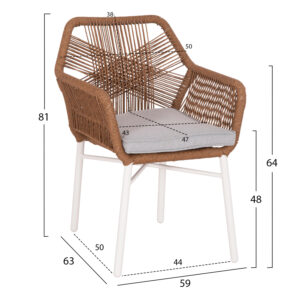 ΠΟΛΥΘΡΟΝΑ TOPIN ΑΛΟΥΜΙΝΙΟ ΛΕΥΚΟ-P.E. RATTAN ΜΠΕΖ 59x63x81Υεκ
