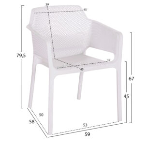 ΠΟΛΥΘΡΟΝΑ ΠΟΛΥΠΡΟΠΥΛΕΝΙΟΥ ΛΕΥΚΗ 59x58x79.5Υεκ.