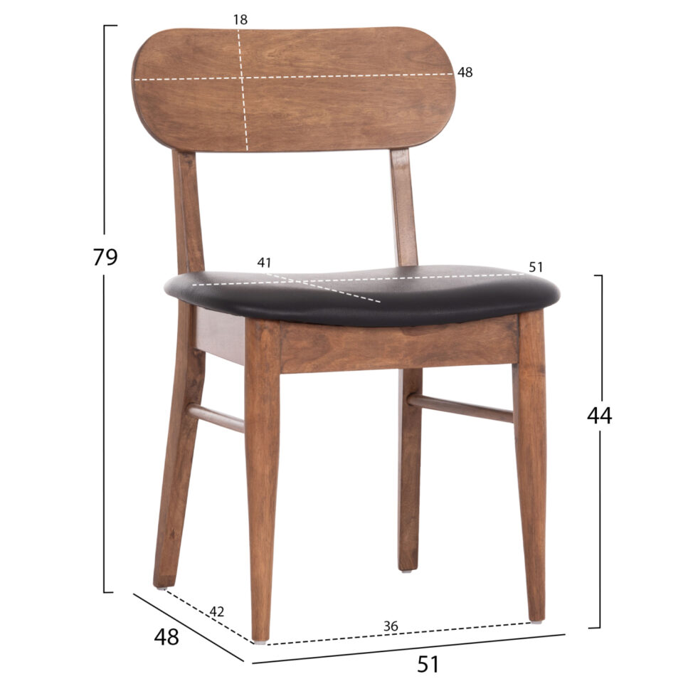 KΑΡΕΚΛΑ ΤΡΑΠΕΖΑΡΙΑΣ ΚΑΡΥΔΙ RUBBERWOOD-ΜΑΥΡΟ PU 51x48x79Υεκ