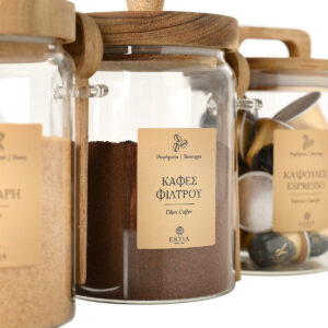 ΕΤΙΚΕΤΕΣ ΓΙΑ ΔΟΧΕΙΑ ΑΠΟΘΗΚΕΥΣΗΣ ΦΑΓΗΤΟΥ 4.4x6cm