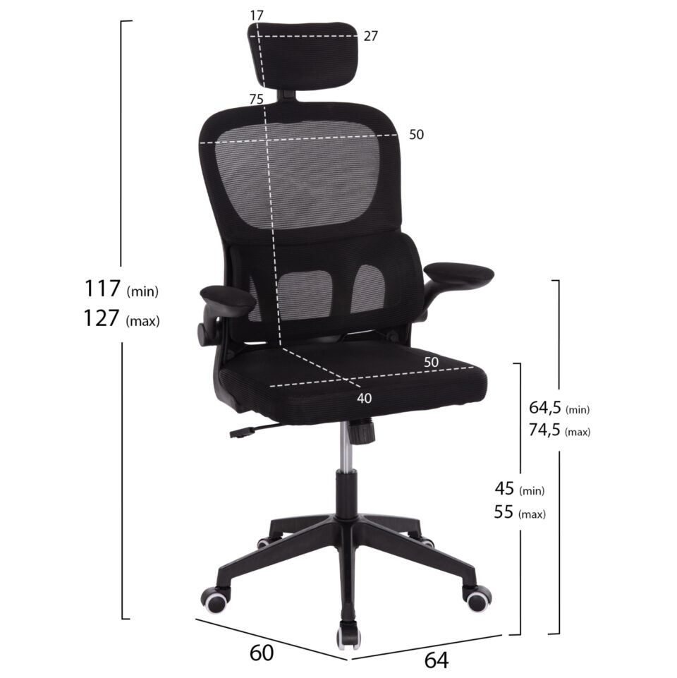 ΚΑΡΕΚΛΑ ΓΡΑΦΕΙΟΥ ΜΑΥΡΟ MESH & PP ΣΚΕΛΕΤΟΣ 64x60x117-127Υεκ.
