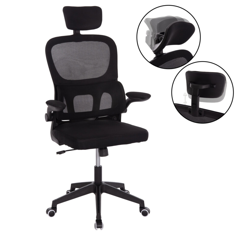 ΚΑΡΕΚΛΑ ΓΡΑΦΕΙΟΥ ΜΑΥΡΟ MESH & PP ΣΚΕΛΕΤΟΣ 64x60x117-127Υεκ.