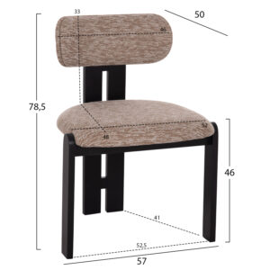 ΚΑΡΕΚΛΑ ΤΡΑΠΕΖΑΡΙΑΣ ΚΑΦΕ ΥΦΑΣΜΑ--ΞΥΛΟ ΣΕ ΜΑΥΡΟ 57x50x78,5Υεκ.